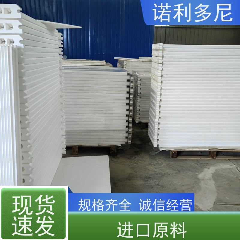 PTFE覆膜 防静电塑烧板 烧结板 稳定性好 使用寿命长
