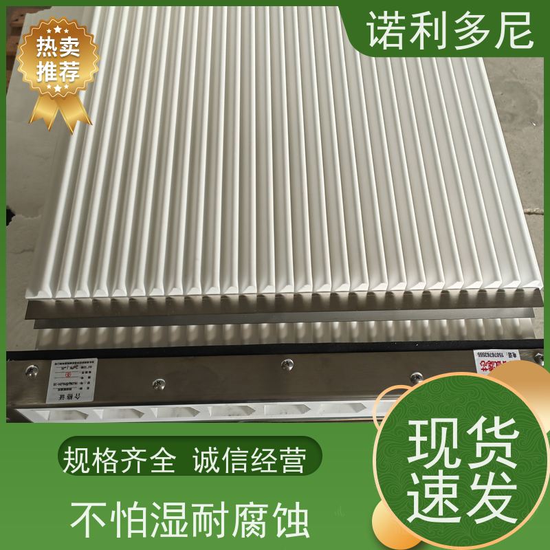 耐水耐油 防静电塑烧板滤芯 烧结板 种类规格齐全全国可发货