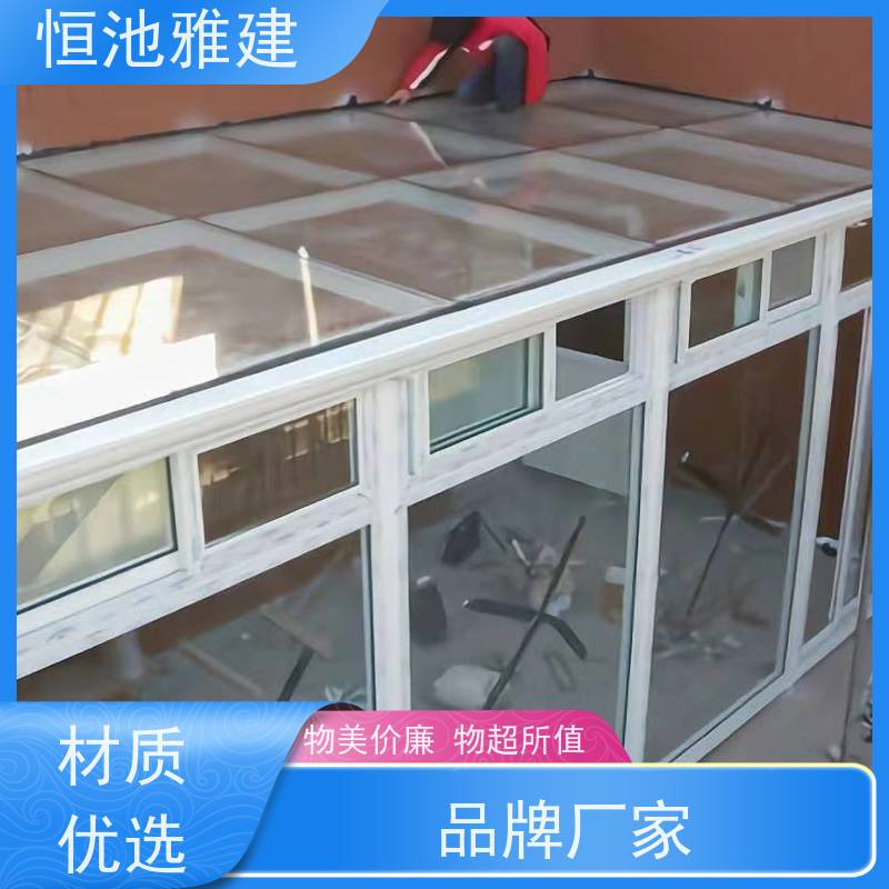 玻璃阳光房露台 封阳台顶棚 型材供应经销商 公司