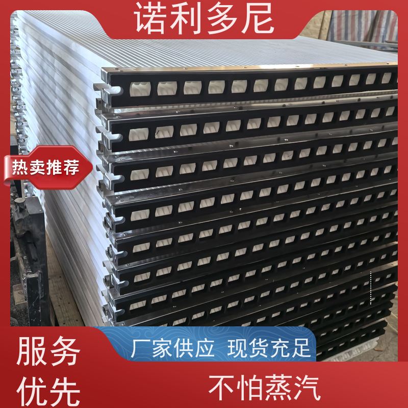 PTFE覆膜 PE塑烧板 烧结板 可根据工况需求定做