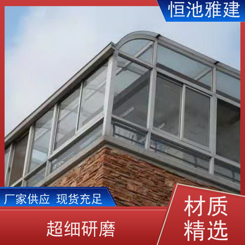 玻璃阳光房露台 彩钢屋顶 规格齐全配送及时 批发