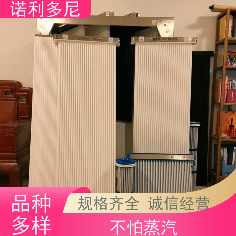 抗氧化涂层 国产原料塑烧板 烧结板 大气污染治理设备