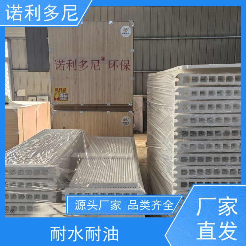 PTFE覆膜 PE塑烧板 烧结板 种类规格齐全全国可发货