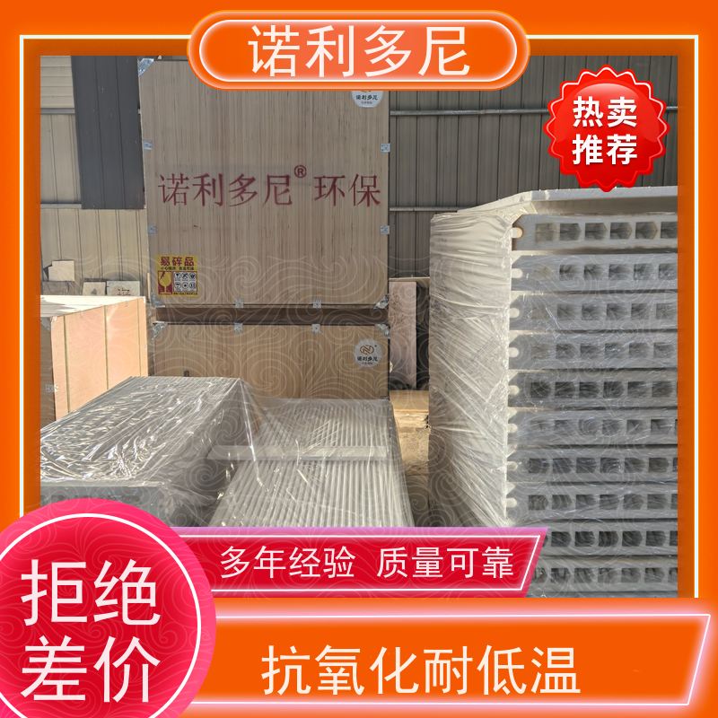 抗氧化 防静电塑烧板滤芯 烧结板 可根据工况需求定做