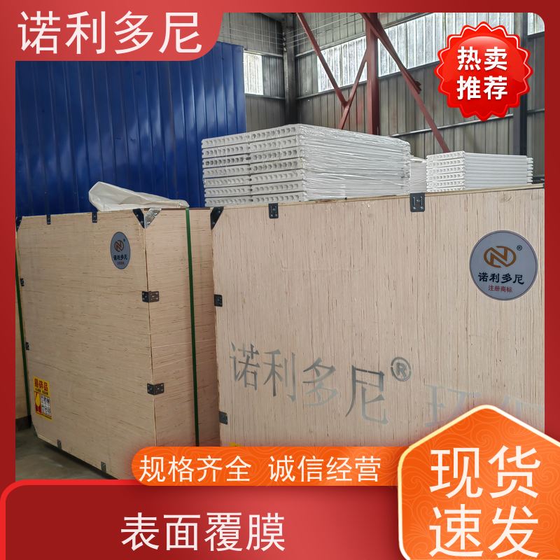 耐水耐油 进口原料塑烧板滤芯 烧结板 可根据工况需求定做