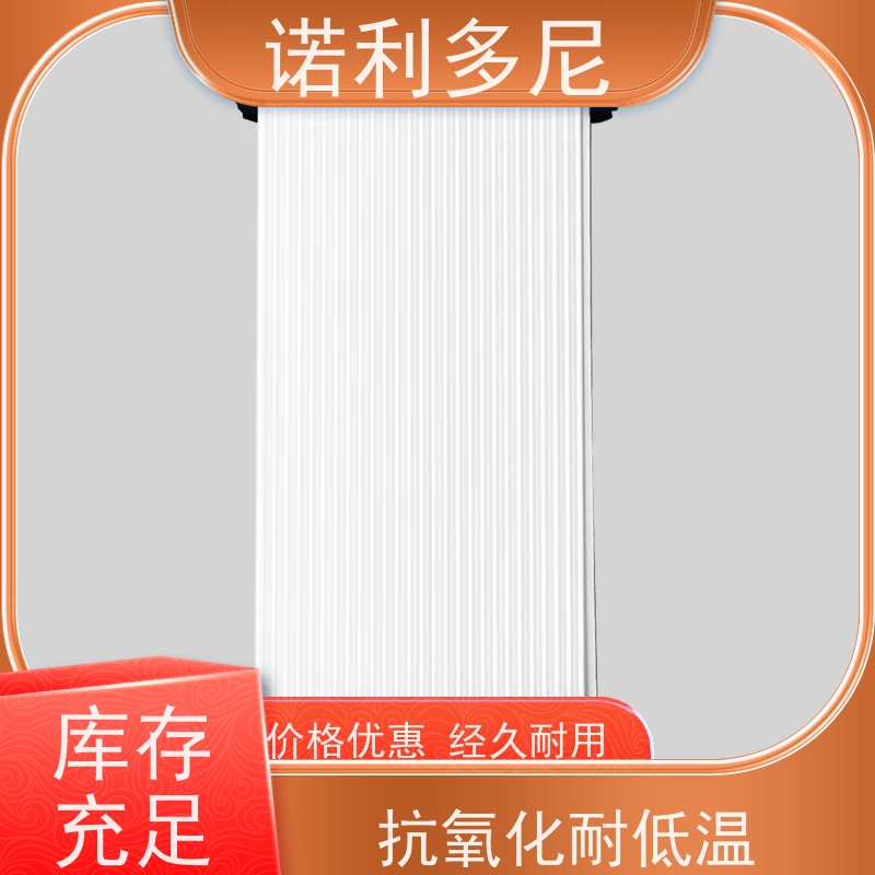 工业粉尘处理 国产原料塑烧板 烧结板 稳定性好 使用寿命长