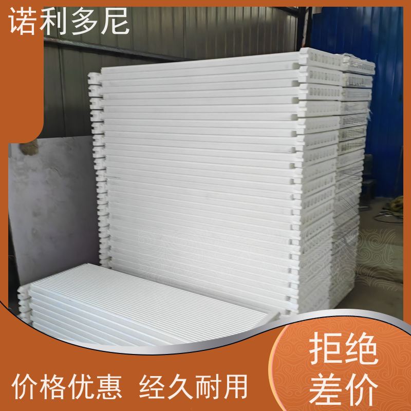 耐水耐油 PE塑烧板 烧结板 稳定性好 使用寿命长