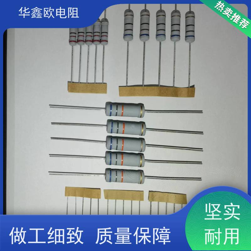 华鑫欧线绕电阻 氧化膜电阻 10W 15K 口罩机专用源头厂家