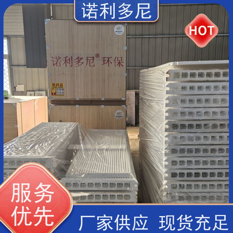 抗氧化 防静电塑烧板滤芯 烧结板 稳定性好 使用寿命长