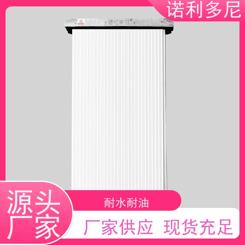 耐水耐油 国产原料塑烧板 烧结板 稳定性好 使用寿命长