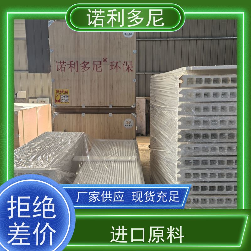 PTFE覆膜 进口原料塑烧板滤芯 烧结板 可根据工况需求定做