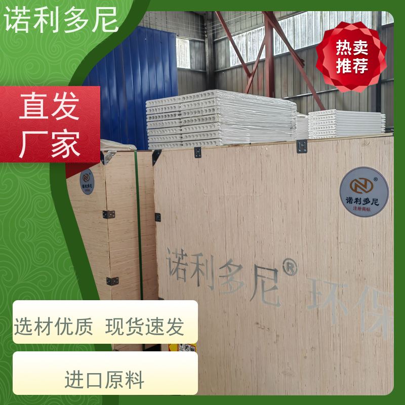 耐腐蚀 防静电塑烧板 烧结板 过滤精度高规格多样