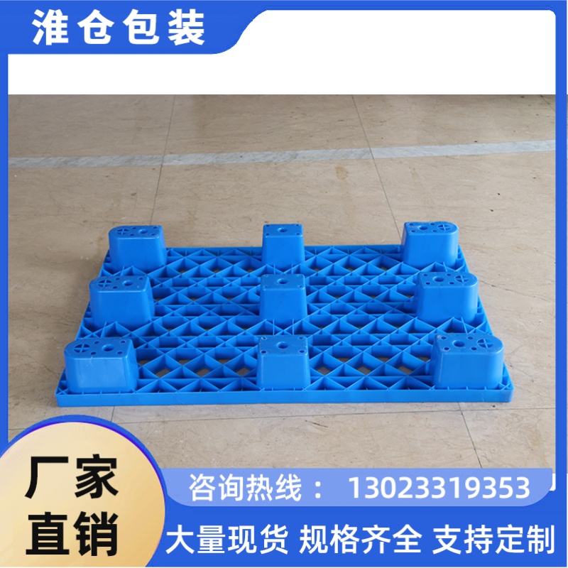 图6