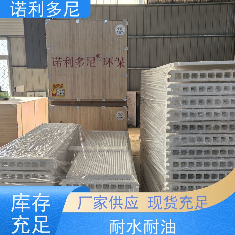 抗氧化 进口原料塑烧板滤芯 烧结板 大气污染治理设备