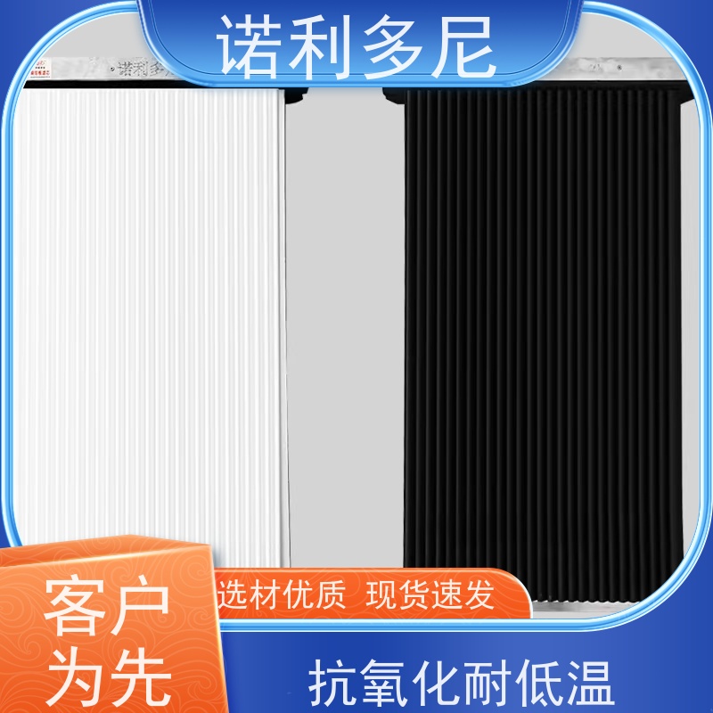 耐水耐油 国产原料塑烧板 烧结板 过滤精度高规格多样