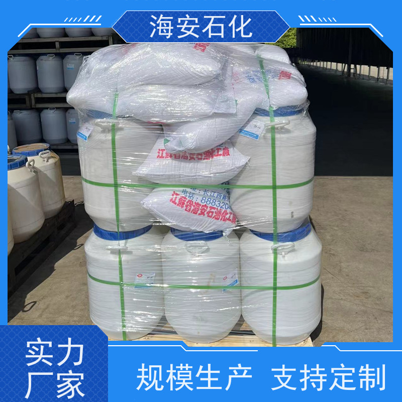 异辛醇硫酸酯KT-08 渗透剂HA-08 前处理精炼渗 透剂