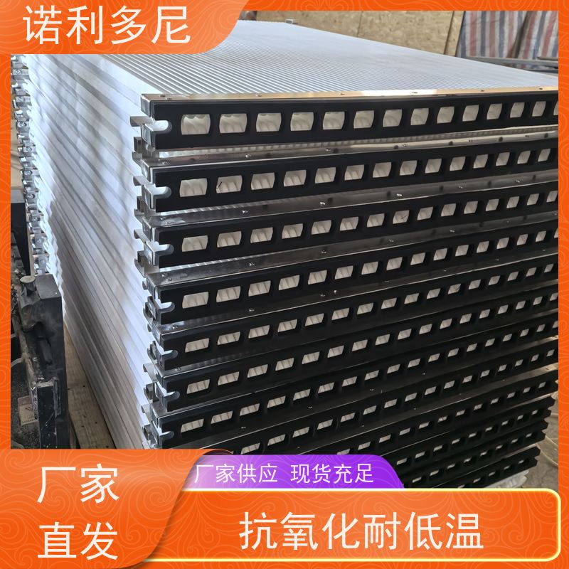 耐水耐油 PE塑烧板 烧结板 过滤精度高规格多样