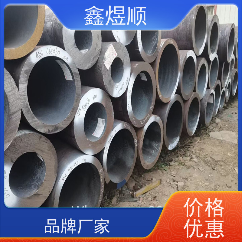 鑫煜顺 冷库专用管无缝钢管 多年行业经验 厂家直发