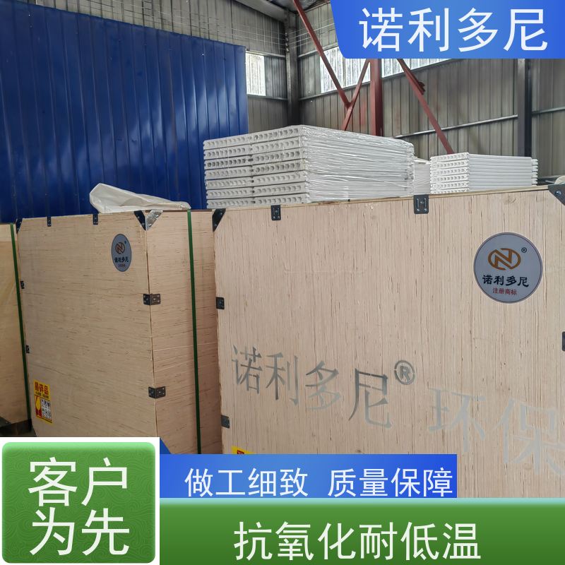 耐水耐油 进口原料塑烧板滤芯 烧结板 过滤精度高规格多样