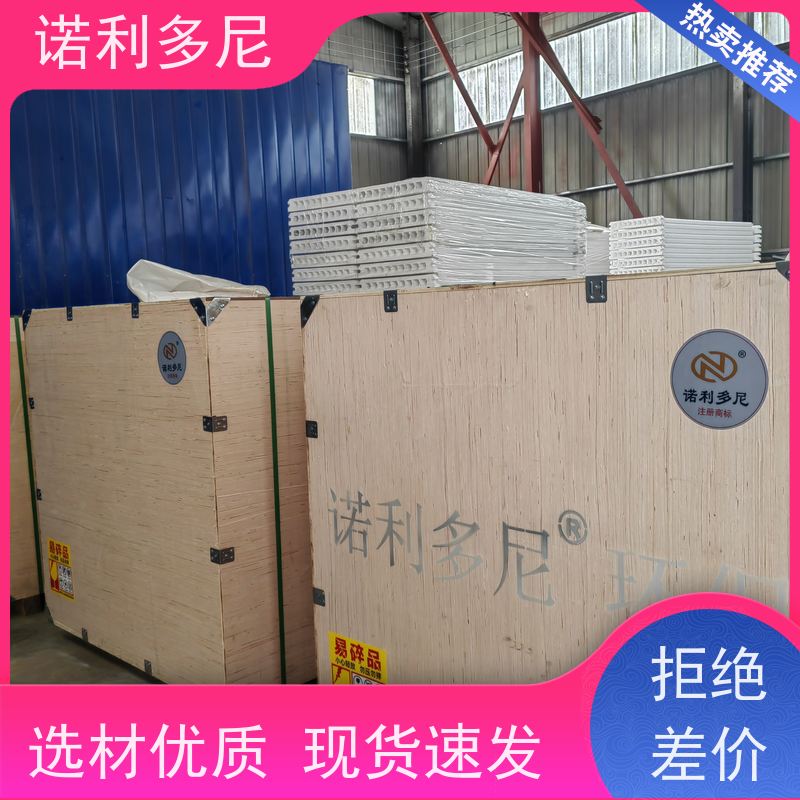 工业粉尘处理 防静电塑烧板滤芯 烧结板 过滤精度高规格多样