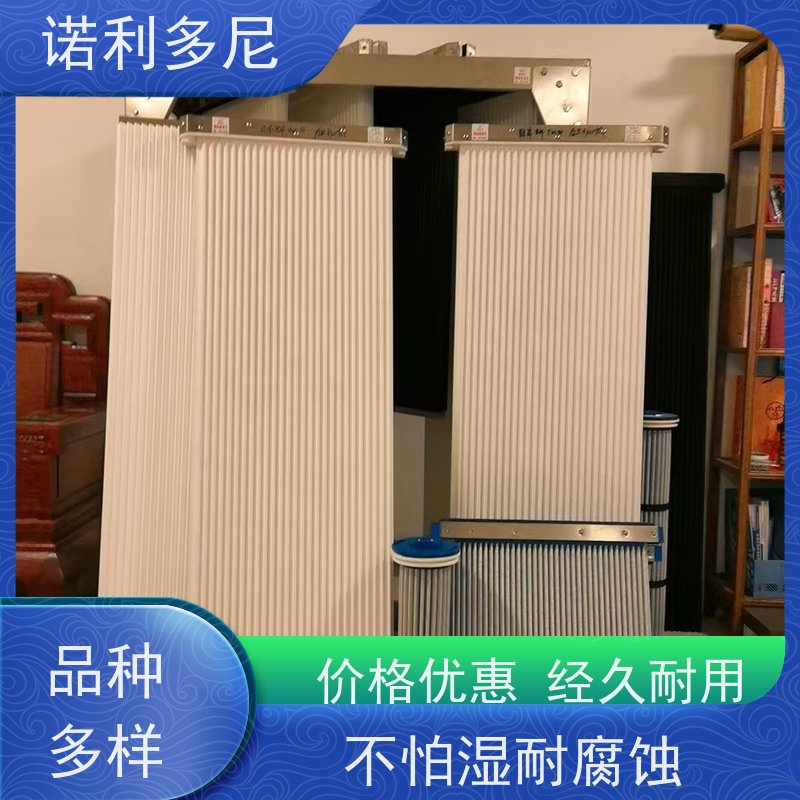 工业粉尘处理 进口原料塑烧板 烧结板 大气污染治理设备