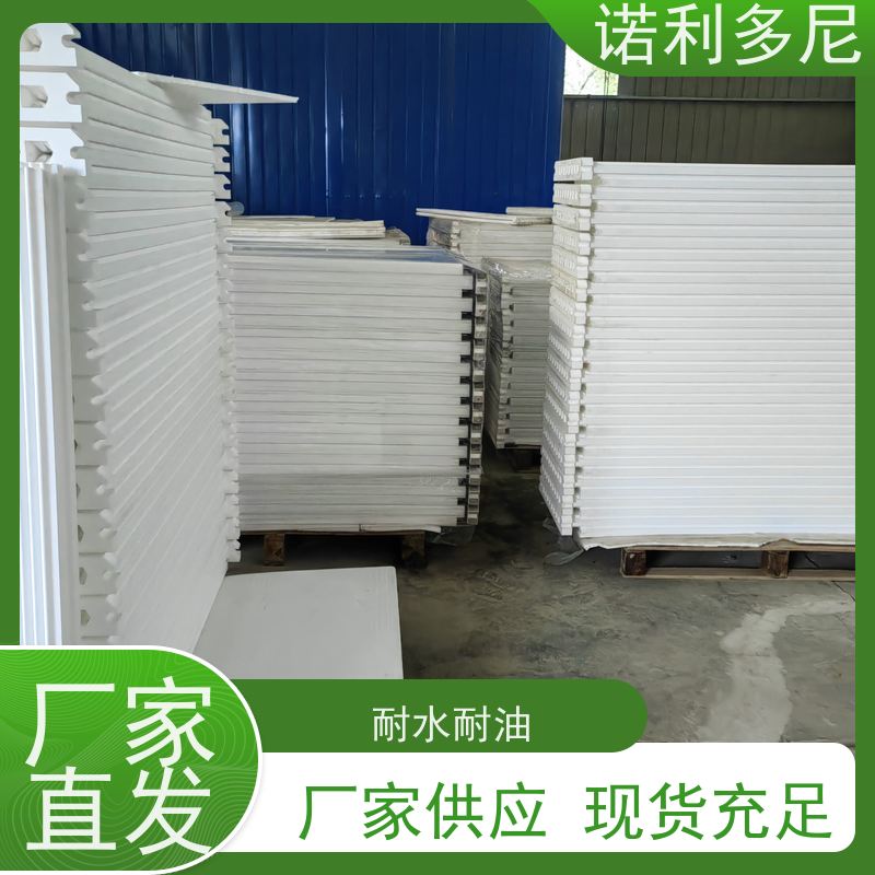 PTFE覆膜 PE塑烧板 烧结板 过滤精度高规格多样