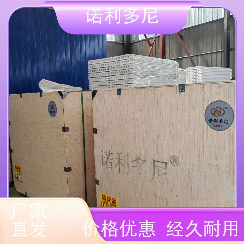 耐水耐油 进口原料塑烧板滤芯 烧结板 稳定性好 使用寿命长