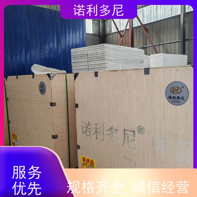 工业粉尘处理 PE塑烧板 烧结板 过滤精度高规格多样
