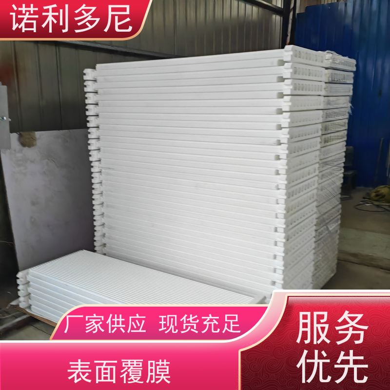 抗氧化 进口原料塑烧板滤芯 烧结板 稳定性好 使用寿命长