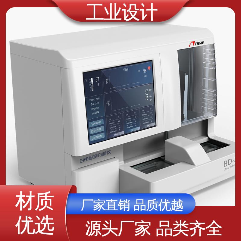 怡觉 产品工业设计公司 现代文化相结合 新能源行业