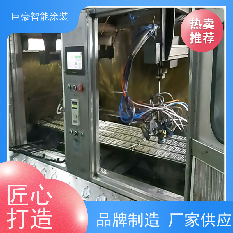 工厂定制 悬挂式喷涂 塑胶喷漆 膜厚均匀 节能减排