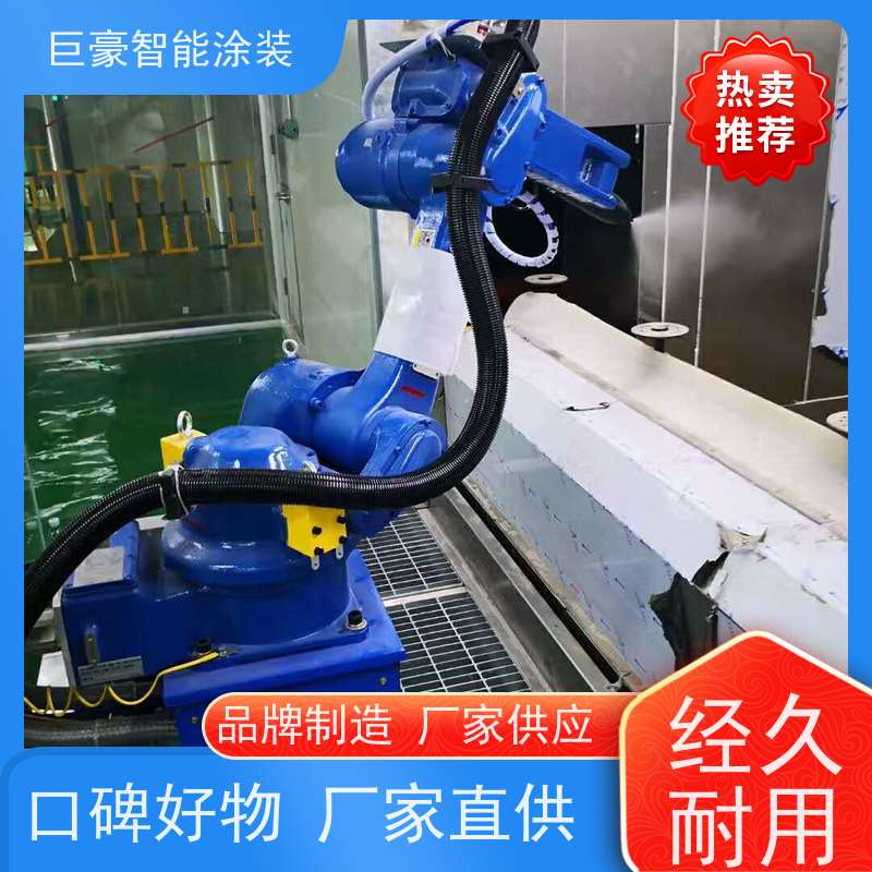 涂装设备源头工厂 十字链输送 静电喷涂 合格率高 省时省力