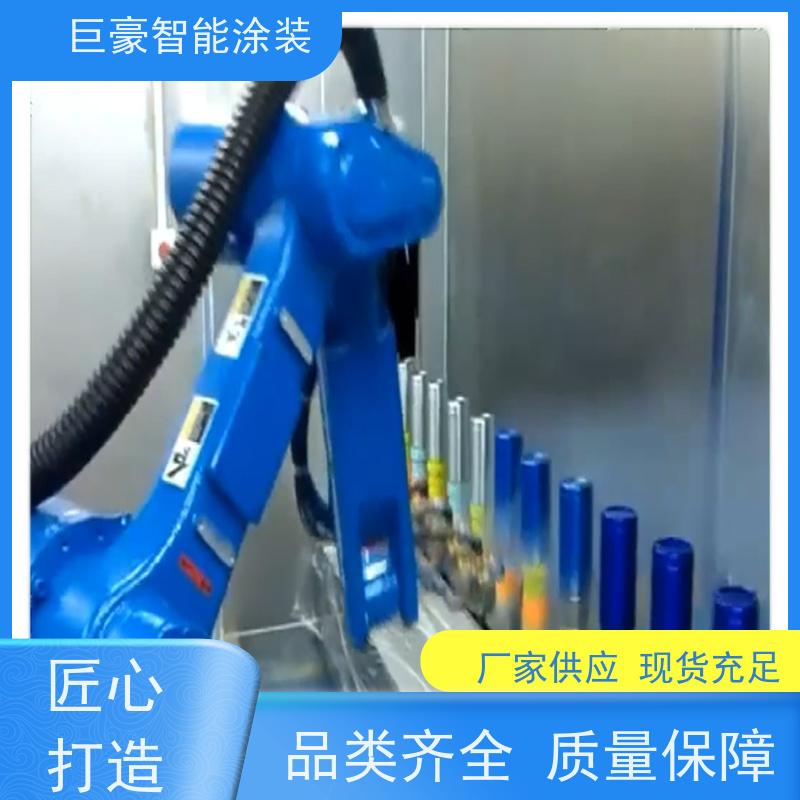 涂装设备源头工厂 滑撬式输送 3C数码外壳喷涂 节省涂料 支持定制