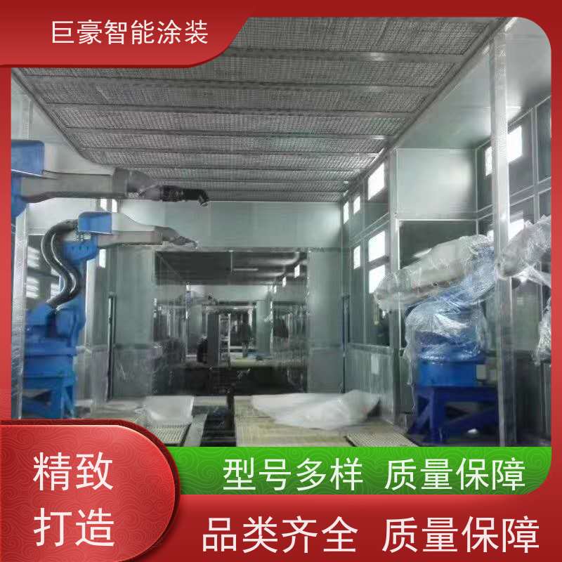 巨豪智能涂装 十字链输送 UV喷涂 合格率高 节能减排