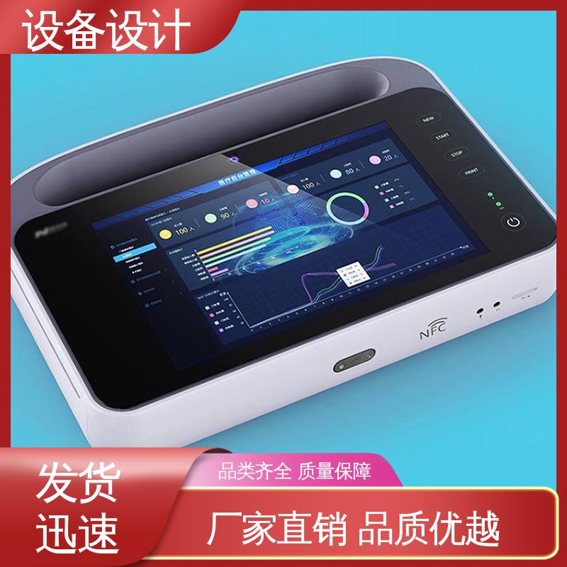 机床设备工业设计公司 显著提升生产效率 适用于交通运输 怡觉