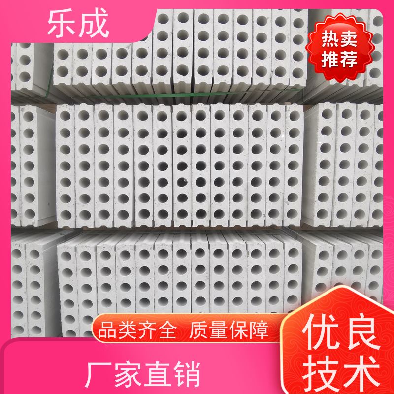 乐成 防潮防火 支持定制 当天可发货 酒店隔墙板 源头工厂 品类齐全