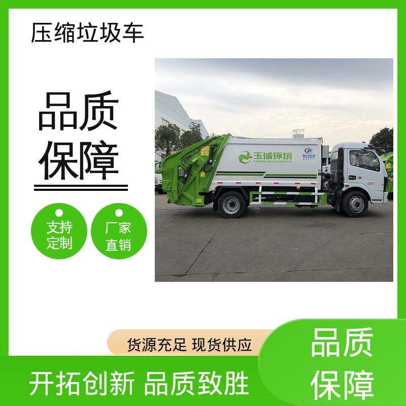 东风 小型 餐厨垃圾车 配置齐全 可定做 操作方便带自卸功能