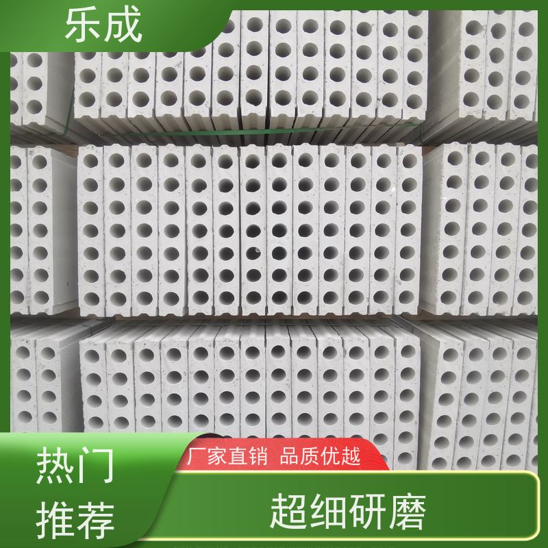 乐成 40/50/60宽规格齐全 支持定制 酒店隔墙板 品质优良 性能稳定
