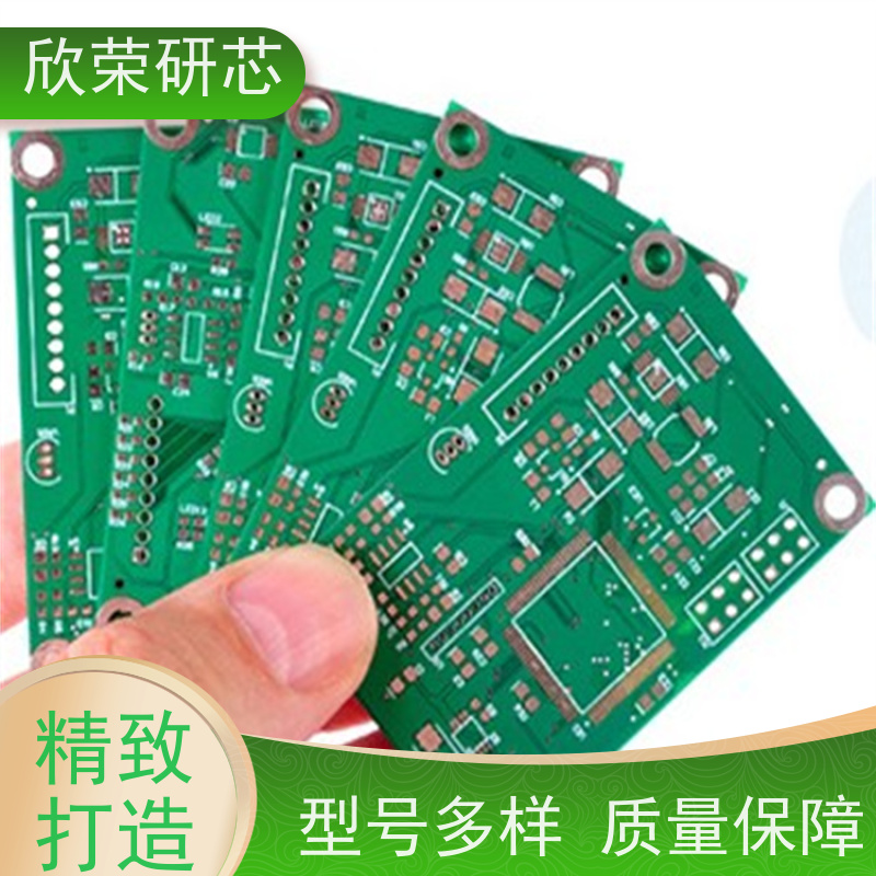 SMT PCBA代工代料smt贴片加工一对一工程服务