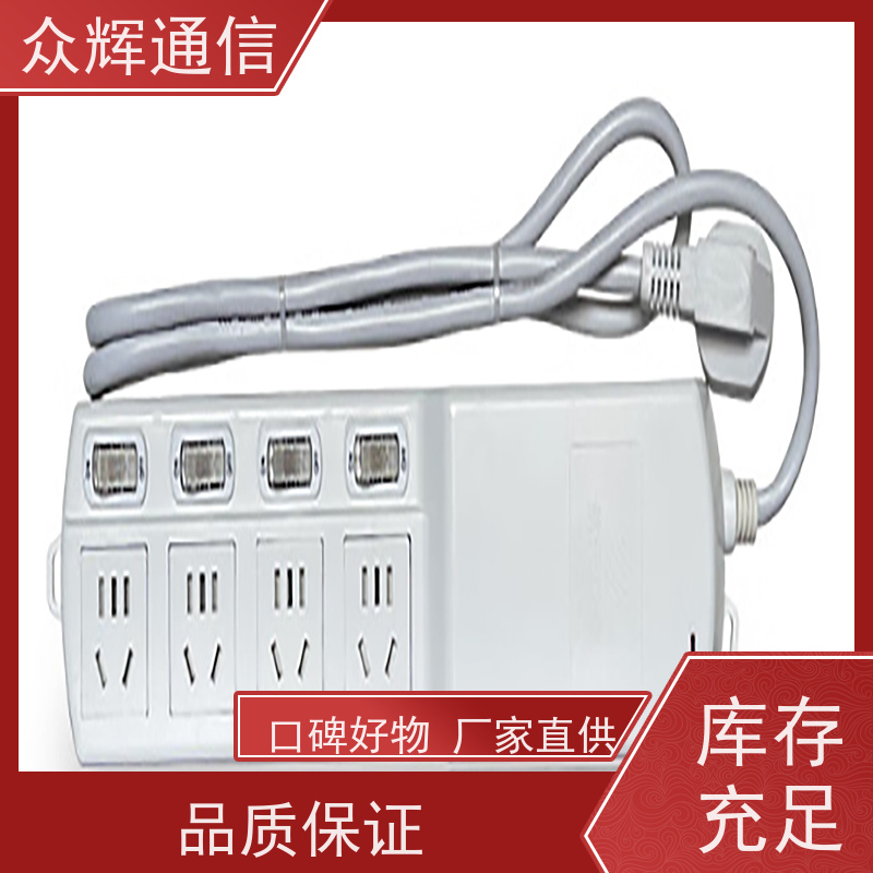 众图 正有泰和红黑电源 有产品认证书 滤波隔离