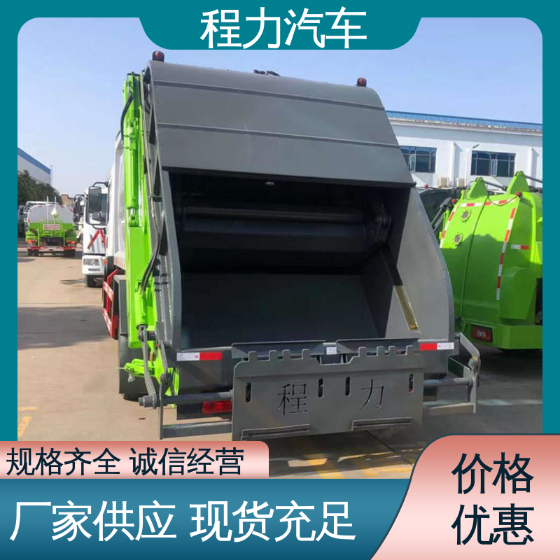 解放 8方 路面干洗车 功能齐全 操作简单 洗扫吸一体式作业