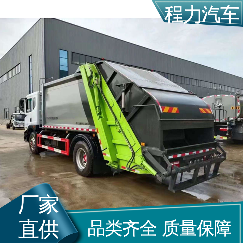 解放 8方 路面干洗车 后置箱体防腐防锈 高速公路清扫车