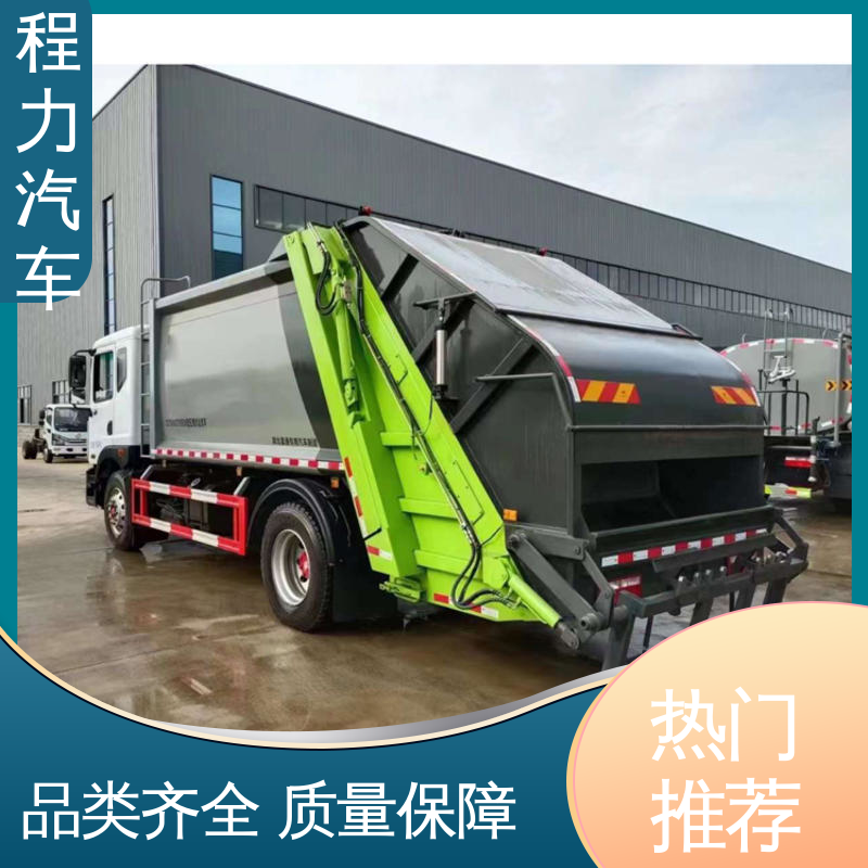 解放 7方 路面干洗车 包送车上门 包上户 多功能液压公路清扫车