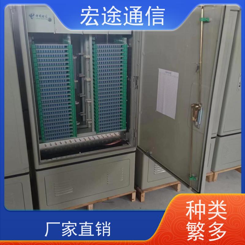 宏途 SMC 三网合一光缆交接箱 防老化 中国移动专用