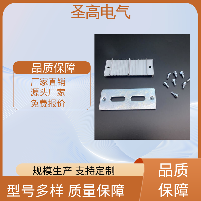 加厚材质经久耐用 专业生产 源头工厂 钢网桥架 圣高电气