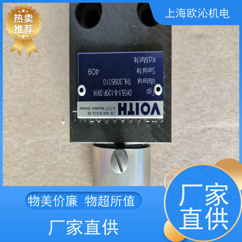 德国VOITH 三位四通 齿轮泵 WE02-4L100R24/0H 支持视频验货