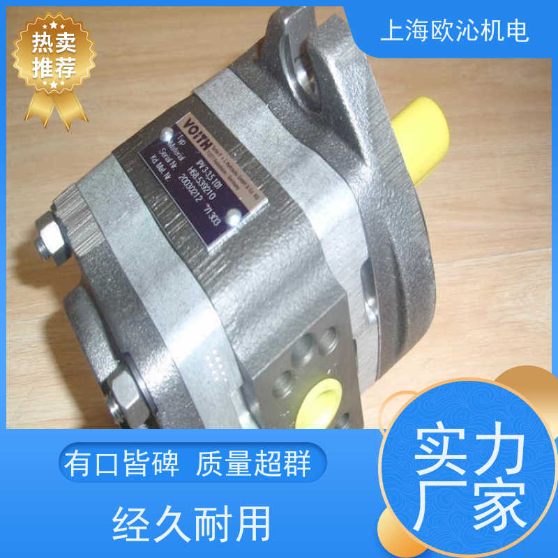 VOITH福伊特高流量压力传感器DY40-6-63HZ-300S全新原装支持定制