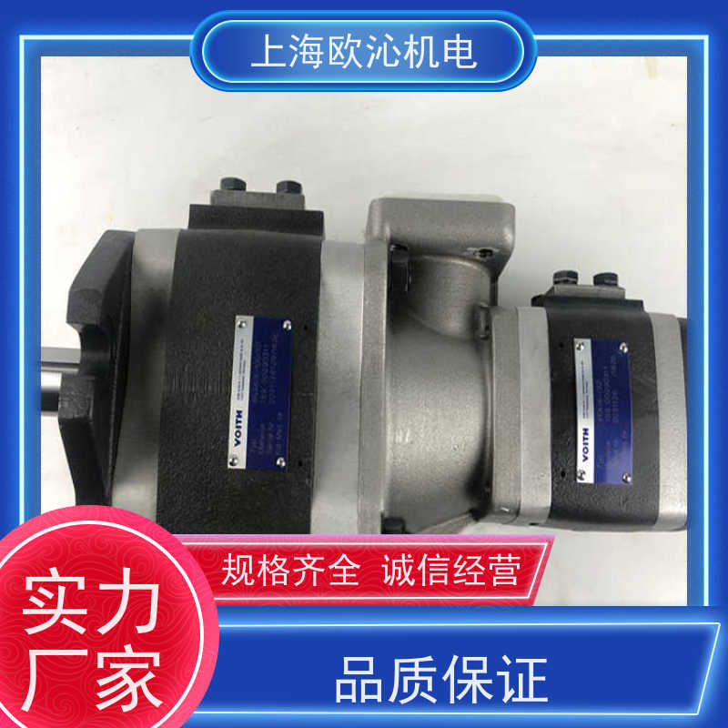 福伊特VOITH带压力反馈齿轮泵DY40-6-63HZ-300S原厂直采库存发售