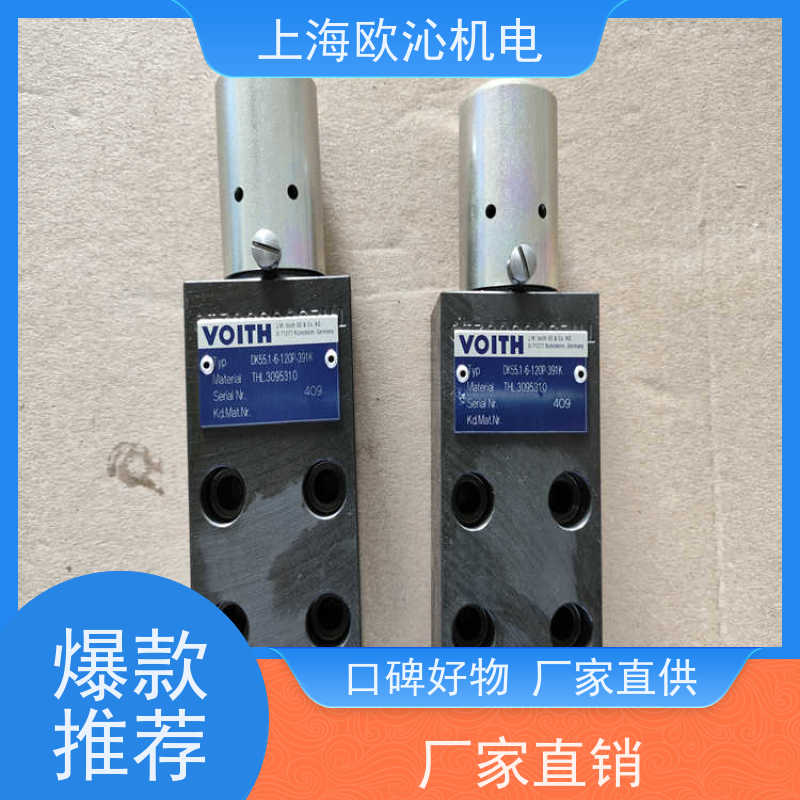 德国VOITH 三位四通 电磁阀 WE02-4L100R24/0H 支持视频验货