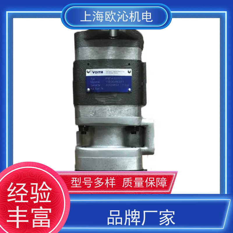 德国VOITH 三位四通 溢流阀 DK55.0-6-120P-391K 支持视频验货